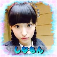 ஜしなもんஜ 松野莉奈 声真似 (@rinavoice_9) Twitter profile photo