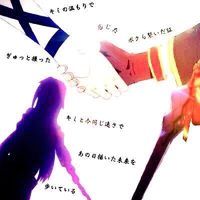 桜歌 紗空さんのプロフィール画像