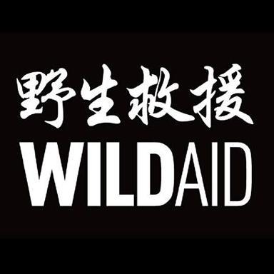 WildAidHK Profile Picture