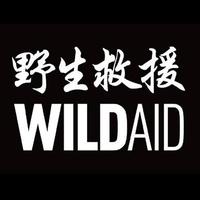 WildAid Hong Kong(@WildAidHK) 's Twitter Profileg