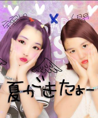 1keepthefaith2's profile picture. ▲KEEP THE FAITH▼ FAKE➳REAL×DREAM   ＼L style...／♔える家♔宇宙人。