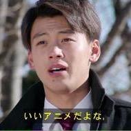 いいアニメを勧める泊進ノ介bot Drive Anime Twitter