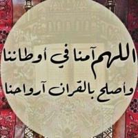 .... (@n_a_a93) 's Twitter Profile