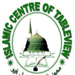 The Islamic Centre of Tableview - Mosque located on Merlot Avenue - a hub for the growing community of Muslims in Parklands, Blouberg, West Coast...