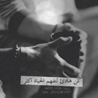 ahotaif1515's profile picture. لا آعرفني ..