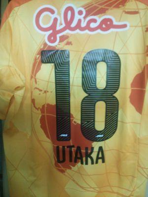 tk1544's profile picture. 清水出身です。エスパルスのサポーターはフォローさせて頂きます。宜しくお願いします。 宇都宮に転勤。インデックス投資。