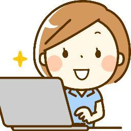 ビジネスインフォ Biz Info Cactus Twitter
