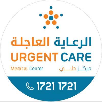 kindly follow our new account @UrgentCareBh (UrgentCare.Bh)