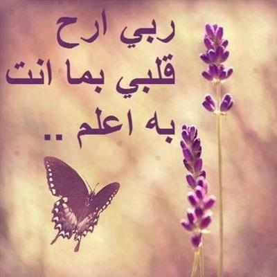 c1bb4d894350471's profile picture. ‏الأندلس لطب الأسنان