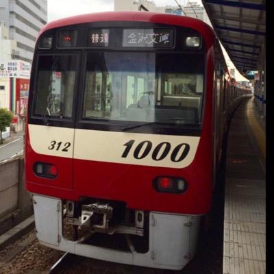 地元走る京急電車と隣の駅の川崎の路上ライブと仮面女子と地下アイドルと酒が好きな50代前半の人間でございます。あと反安倍晋三。無言フォロー大丈夫でございます。但し、ネットワークビジネスの誘いや、自分の月収や、年収自慢する人は、ブロックします。血液型は、B型でございます。よろしくお願いします。打倒安倍政権リベラル万歳だ