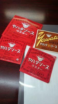 日本橋茅場町にて大正２年創業。東京で唯一ソースのみ製造しています。現在は江東区白河でソースの製造・販売。小売りあります。土日祝はお休みです。#ウスターソースの澱の説明