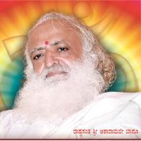 Ashram BengaluruЁЯЫХ (@ashramblr) 's Twitter Profile Photo Ashram BengaluruЁЯЫХ (@ashramblr) 's Twitter Profile Photo
