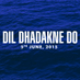 Dil Dhadakne Do (@dddthefilm) Twitter profile photo Dil Dhadakne Do (@dddthefilm) Twitter profile photo