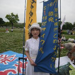 EMIKAMASSION69's profile picture. ベクレルフリー北海道 代表 ／核ごみ問題研究会／脱原発をめざす北電株主の会　代表／泊原発の廃炉をめざす会（核ごみ問題担当世話人・原告）／shut泊／ 道民視察団／植物細密画家・版画家／釧路版画協会事務局／アトリエ「アリス」主宰代表 ／北海道植物画協会会員/釧路を描く作家たち