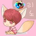 리노쓰 팬미팅 딥디구해요 멘션주시떼ㅠ - @JaeYuJun - Twitter