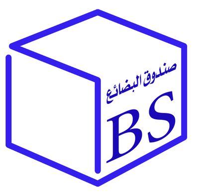 boxshoplive's profile picture. #الحياة_العاطفية_الزوجية المبنية على تحقيق رغبات #رفيق_الدرب هي ما نطمح إليه