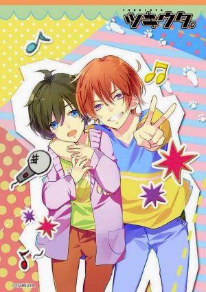 hoshihana81's profile picture. 交換・譲り渡し専用のアカウントです。
(主にツキウタ、うたプリ、sideM、ミリオン、ツキプロ、あんスタ、スタミュ)
社会人の為、仕事の都合でお返事が遅くなることもありますが２日以内にはお返事致しますので宜しくお願い致します。