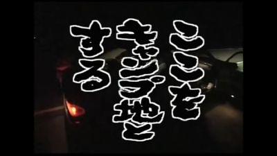 常陸国の路上生活者。主食は酒。
車上生活的フリーダムピーポー /  
野宿 / キャンプ/キャンピングカー / Class A / バスコン / 軽キャン/焚き火//
ポケモンGO42レベル無課金勢
無言フォローありがとうございます&こちらからスミマセン