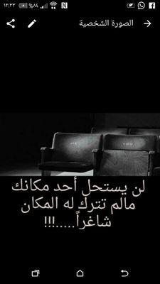 hasan1512011's profile picture. Time like a sword hasten your time