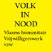 volk in nood (@volkinnood) Twitter profile photo volk in nood (@volkinnood) Twitter profile photo
