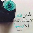 من اجل أمي وأبي (@055Hms) Twitter