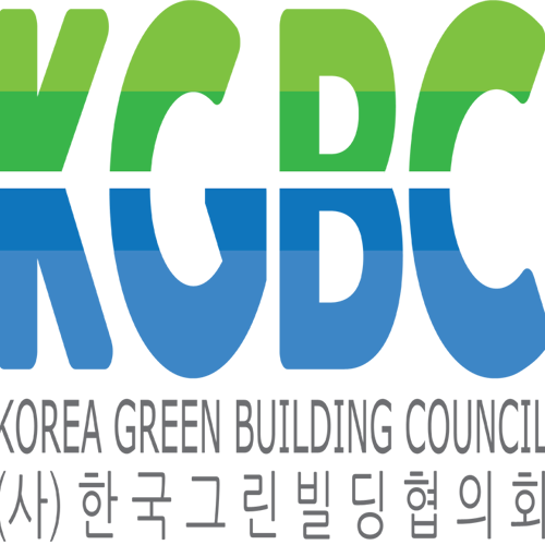 (사)한국그린빌딩협의회