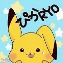 りょー。ぴ / ぴかりょー (@pikka_ryo) Twitter profile photo