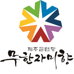 jeju_glamping's profile picture. 