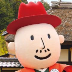 南信州・飯田市のテーマパーク「伊那谷道中 かぶちゃん村」の公式ツイッターです。楽しいイベントやお得なキャンペーン情報など旬な情報をお届けします。また、隣接する水晶山温泉の情報もこちら。