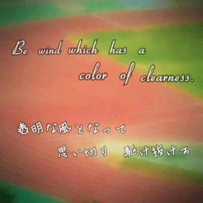 稲尾 拓慎 さんのプロフィール画像
