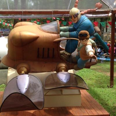 噂の予想屋 On Twitter テラスハウスメンバー近藤あや 結婚 ウェディング姿画像 結婚相手は Http T Co L9runotol6