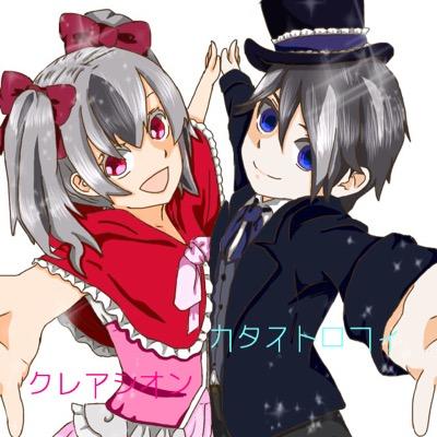 双子@事情により浮上率低さんのプロフィール画像