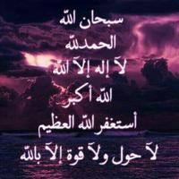 نورة (@nnzz32) 's Twitter Profile