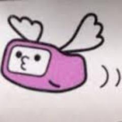 森永製菓ハイチュウの包み紙に書かれている「恋するハイチュウくん」のセリフをツイートするbotです。なお、このアカウントは森永製菓とは一切関係ありません。