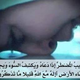 GoryNono's profile picture. 