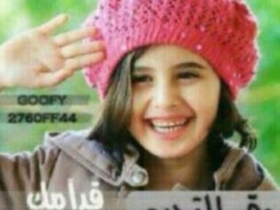 raspberrysoap1's profile picture. driven ambition