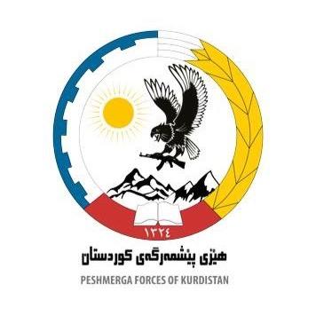 هێزی پێشمەرگەی کوردستان
http://t.co/keP0bR9cdQ