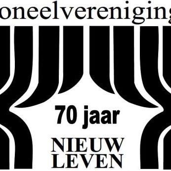 70 jaar | Toneelvereniging Nieuwleven | Avenhorn | de Goorn | Koggenland | Midzomernachtdroom | Shakespeare | 3, 4, 5, 6, september 2015 | de Krom RK EDO |