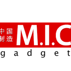 Official M.I.C. (like “made-in-china” — or M-I-C) Gadget is a blog about life in China and subculture.