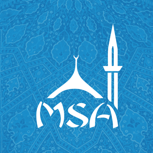 Muslim Students Association at the University of Windsor. Representing Muslims and Islam, providing services, and educating people about Islam on campus.