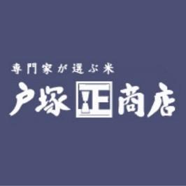 創業明治41年 4代目5ツ星お米マイスターと雑穀エキスパート、食生活アドバイザーの店。日本全国津々浦々のお米。獺祭正規販売店、楽天市場、ショップオブザマンス 月間 MVP受賞 Amazon出店 神奈川県内、東京都内業務用米ご依頼受付中。https://t.co/J2RaNBrTWB