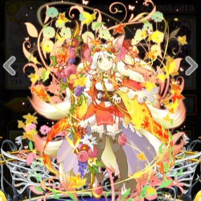 まったりプレイ。 無言フォローすいません。気軽にフォローしてください。絶賛ポケモン中です
