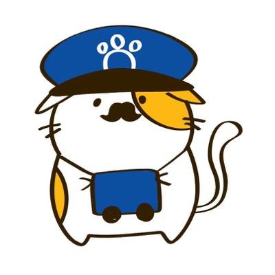 旅をつくるプロジェクト🐈 香川の魅力を再発見できるようなバスツアーの企画、添乗を、琴平バス（株）と提携して実施中🚌 各SNSは固定ツイートから！