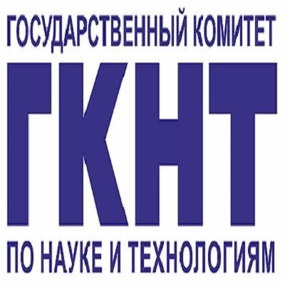 Официальный twitter-аккаунт Государственного комитета по науке и технологиям Республики Беларусь (ГКНТ) |
State Committee on Science and Technology