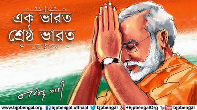 rajesh_archive's profile picture. ये अकाउंट @srajesh466 का Archive अकाउंट है।