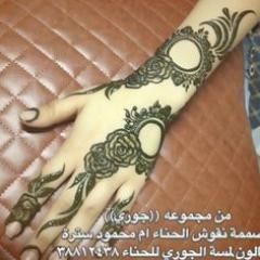 LailaMohammed50's profile picture. 