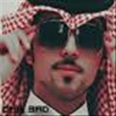 valeriychekhov1's profile picture. اللهم أضرب الظالمين بالظالمين وأخرجنا