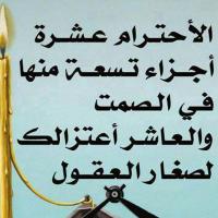 بس بس (@nannannan350) Twitter profile photo