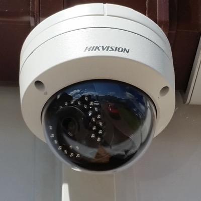 Northern Safety & Security Ltd. CCTV, Intruder Alarms, Access Control Systems. Based in Hartlepool; covering the North East.
