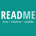 readme.me Thai (@readmeSocialTH) Twitter profile photo